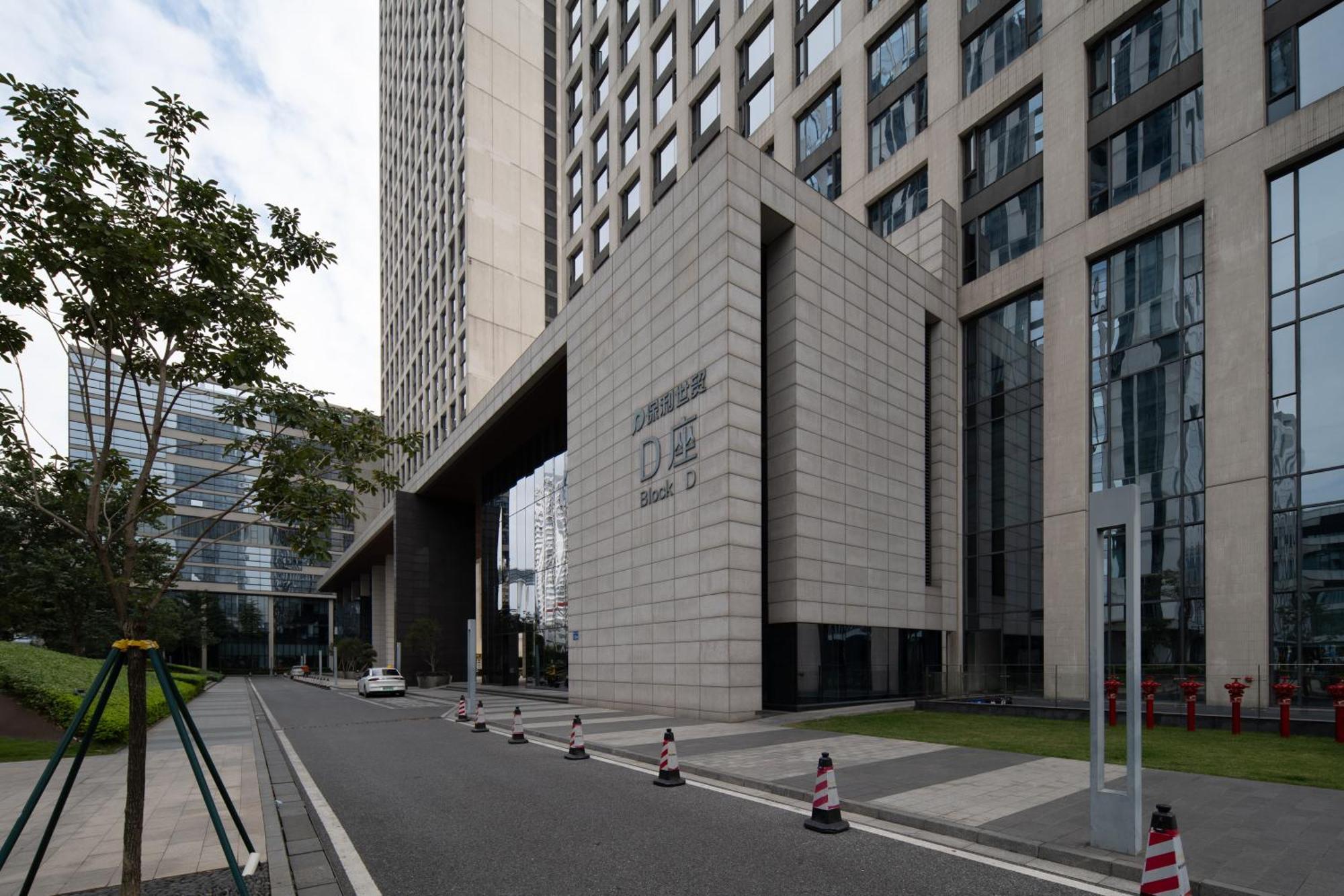 Snug Gaokong Jiangjing Hotel Kuangcsou Kültér fotó
