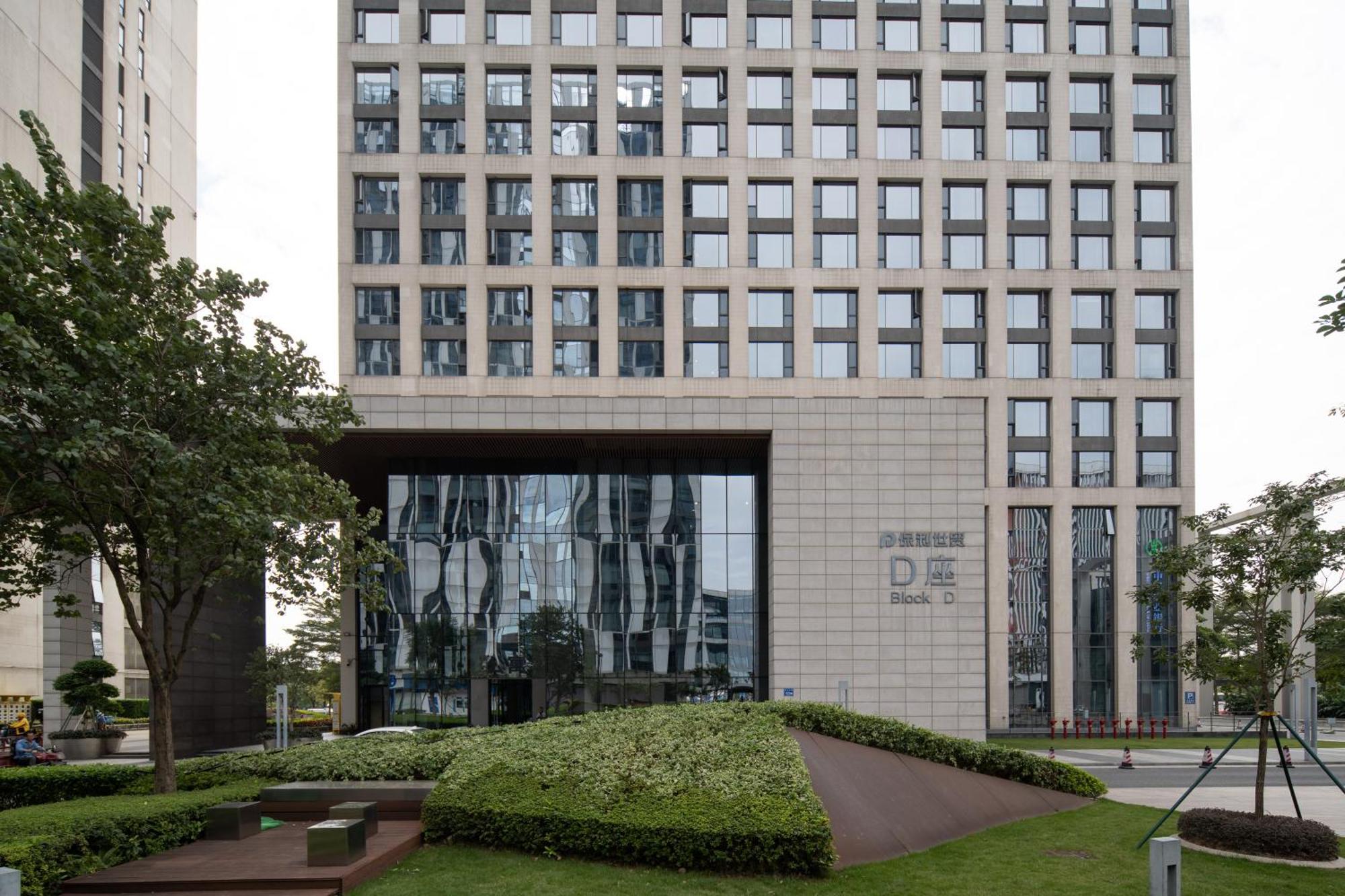 Snug Gaokong Jiangjing Hotel Kuangcsou Kültér fotó